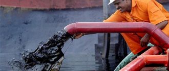 баррель нефти в тоннах