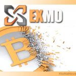 Cryptocurrency exchange Eksmo
