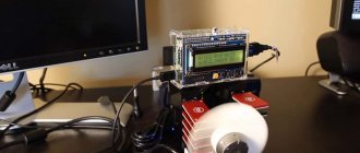 A farm of USB miners in action