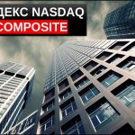 Nasdaq composite index review