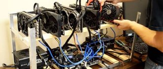 How to build a farm for mining Ethereum in 2022. Detailed instructions. 