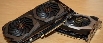What is the normal temperature for a video card: ways to reduce and optimize it