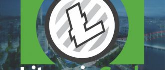 Cryptocurrency Litecoin Cash