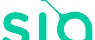 Cryptocurrency Siacoin