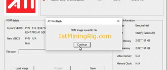 Best BIOS ROM for Sapphire RX 470 8GB Mining Edition with Samsung memory (29-30 MH/s)