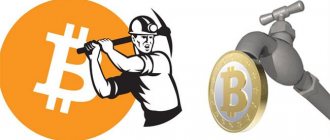 Is it possible to earn big money by visiting Bitcoin faucets?