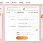 exchanger 24PAYBANK