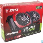 Review and test of the MSI GeForce GTX 1080 Gaming X video card