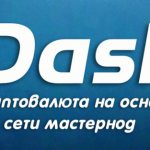 Платформа Dash