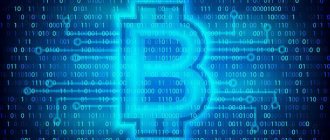 The most popular cryptocurrency encryption algorithms | Cryptocurrency.Tech 