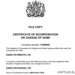 Сертификат о регистрации криптовалютной биржи Exmo