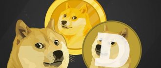 A dog has become the symbol of the Dogecoin cryptocurrency.